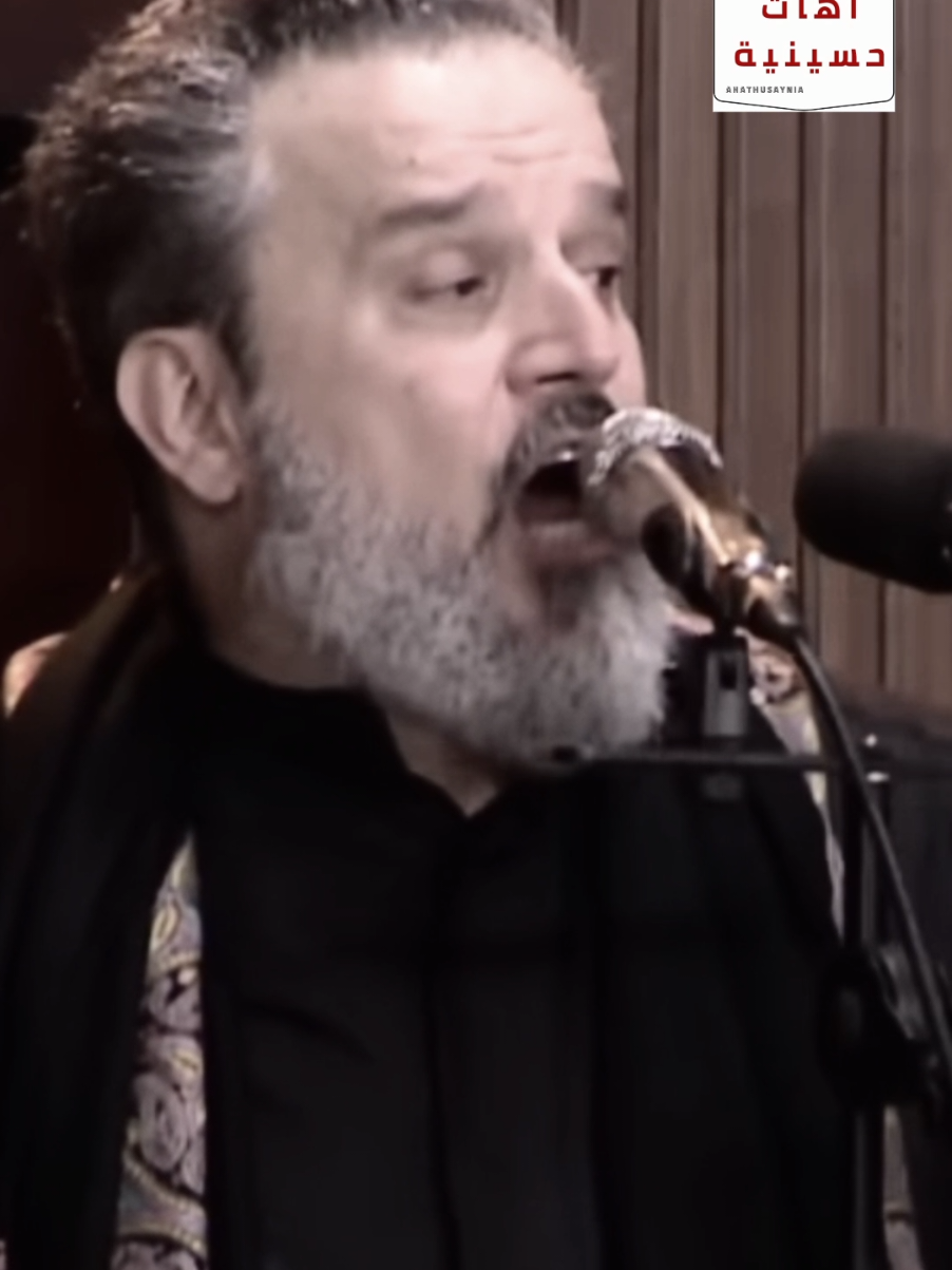 #باسم_الكربلائي #انتخابات #آهات_حسينية #باسم #كربلاء 