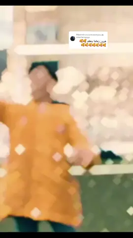 Réponse à @omarbengoga #fotbole #شعبصيني_ماله_حل😂😂capcuthi #fotboledition7 