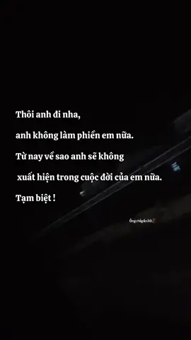 #xuhuongtiktok #tamtrang #buonmotchut #fy #viraltiktok 