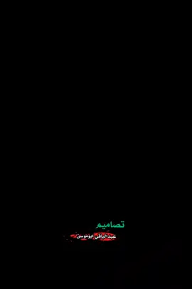 #CapCut خزلونا #متابعه_ولايك_واكسبلور_فضلا_ليس_امر  #اعادة_النشر🔃 