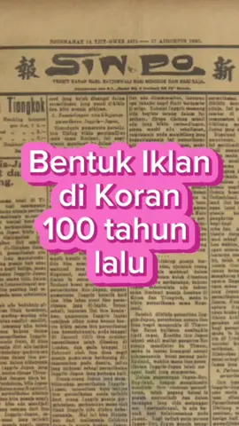 Iklan Koran 100 tahun lalu #dokumentua #koransinpo #iklan100tahunlalu
