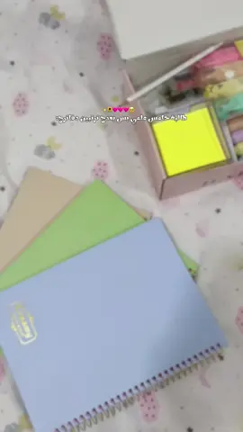 حبيت 💗.  #ترتيب #دفاتر #ابداعي #تصويري #اكسبلور 