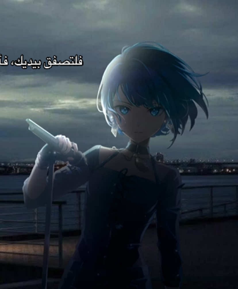 هااااروكاا يا ملكة #explore #haruka #harukakiritani #kiritaniharuka #pjsk 