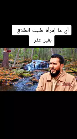 #madrid #barcelona #PaidPartnership #فرنسا🇨🇵_بلجيكا🇧🇪_المانيا🇩🇪_اسبانيا🇪🇸 #مغاربة_العالم 