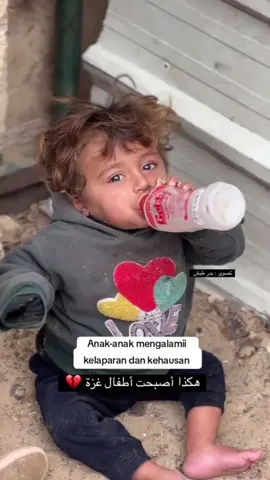 #freepalastine🇵🇸❤️ #palestine🇵🇸 #savepalestine🇵🇸 #sumudflottila🇵🇸🇲🇾 #fyppppppppppppppppppppppp 