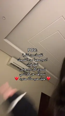 #ترند #trend #fyp #ترند #viral 
