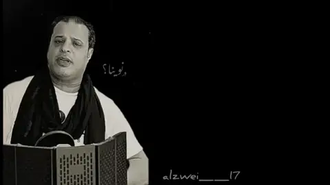 #بنغازي_ليبيا🇱🇾 #مرسكاوي_الفن_الليبي #تصميم_فيديوهات🎶🎤🎬 #fyyyyyyyyyyyyyyyy #foryoupage 