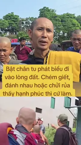 TÚ BỊP NÓ LÀ TRÙM CỦA SUI KHIẾN #umephotsongfake #trendingxuhuongtiktok #anhemtubiplatrumcuoi #