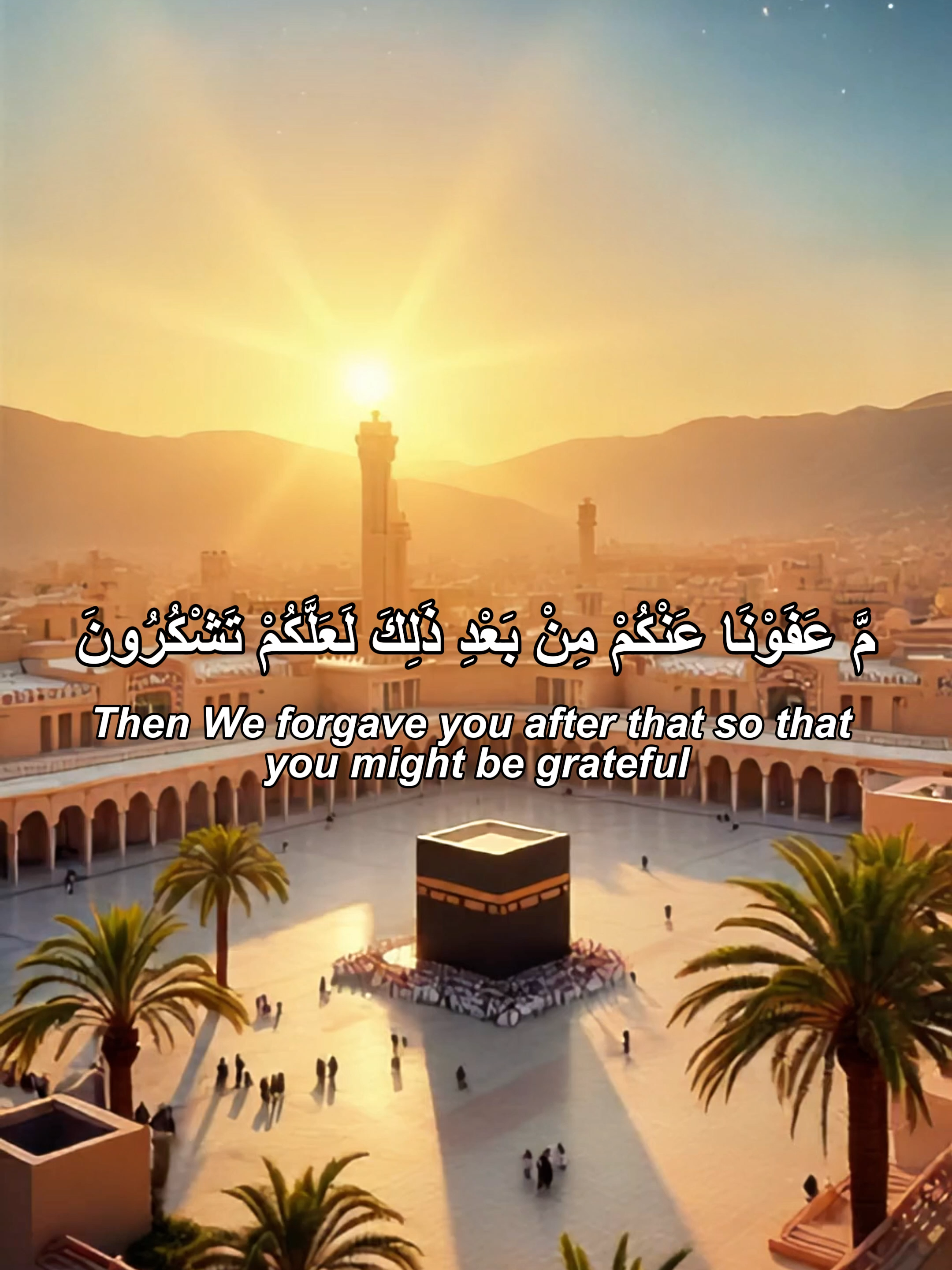 surah al baqarah(hafiz ahmad)#quranvoiceintenational #VIRAL #tiktokuk #foryoupage❤️❤️ #FYP #foryoupageofficial #englishtarjumma❤️❤ #surahalbaqarah #BEAUTIFULQURAN #QuranReflection #UNITEDKIGDOM #IslamForYou #IslamicContent #QURAN #TILAWAT #LearnQuran