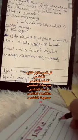 ‼️#fypシ゚ #fypageシ #مالي_خلق_احط_هاشتاقات🧢🤍 