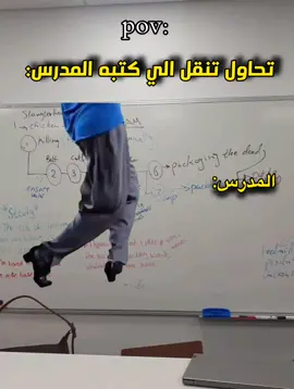 متابعه مابقى شي على 18 الف 🩵🙈. #الشعب_الصيني_ماله_حل😂😂 #ميمز😂 #رياكشن #رياكشنات_مضحكه_منوعه❤😂 #تيم_دايموند💎 