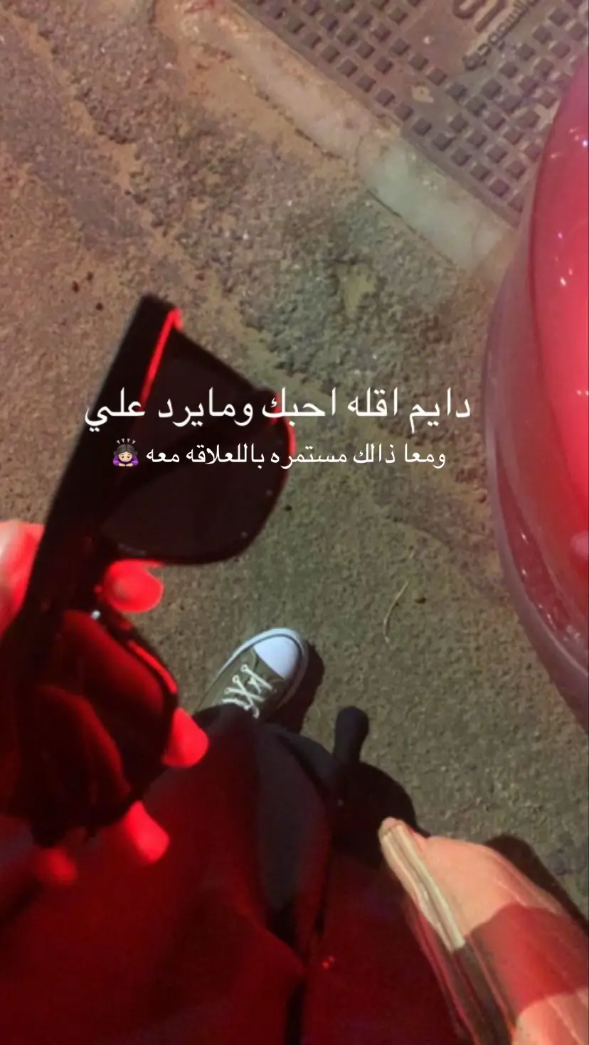 #ماشاءلله #طلعوني_اکسبلور #بليز 