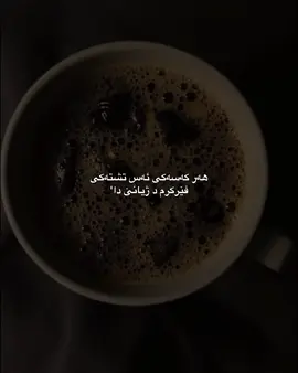 #fyp 
