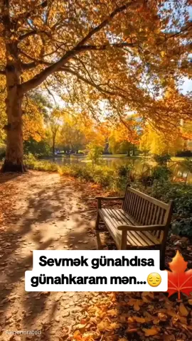 ♥️♥️