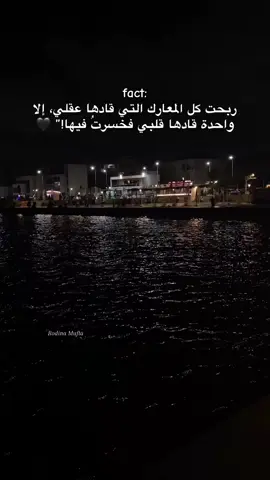 ❓ #اكسبلورexplor #like #libya🇱🇾 