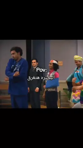 😂#foryou #fyp #الشعب_الصيني_ماله_حل😂😂 #foryoupage #fypシ゚ 