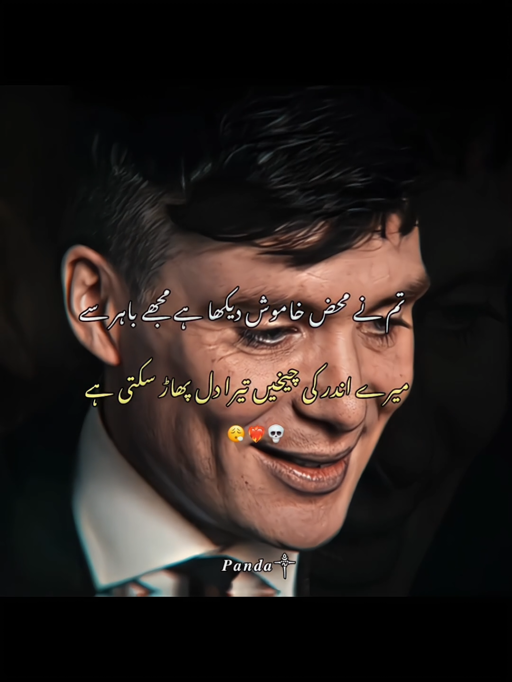 Dil Ma aag se lage Hoti ha ✋❤️‍🔥😖 |• . . #fyp #fyppppp #explore 