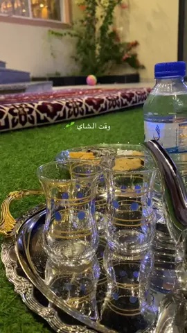 يازين البراد بالحوش 😴🌱🦋💛💛…