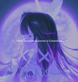 #columbina #genshin #foryoupage #for #f 
