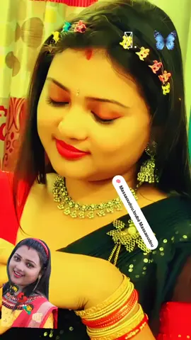 #CapCut #🇳🇪🤟🇩🇿🤟🇱🇾🥷 #🦅 