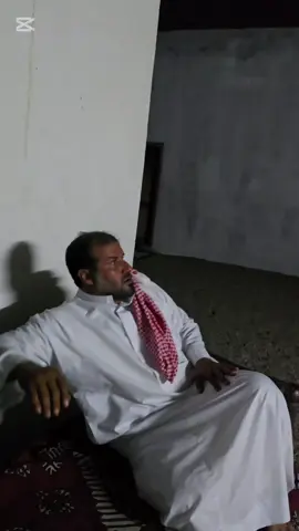 #كسرات-رده الله-العصلاني 