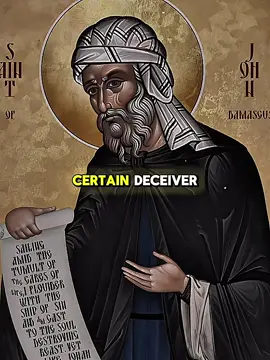John of Damascus, Heresies, Book II — “On the Heresy of the Ishmaelites.” #orthodoxchristian #mohammad #islam 