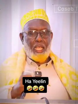 Habarta waalaga balaariyay 🤣🤣🤣 #murusade #somalia🇸🇴Ⓜ️ #aarkagubta 