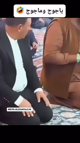 #شعب_الصيني_ماله_حل😂😂 #المغرب🇲🇦تونس🇹🇳الجزائر🇩🇿 #سويدي_سبيطار #الجزائر #ليبيا 