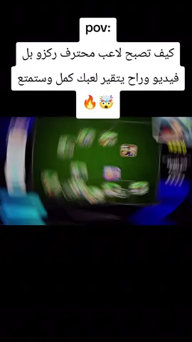 ول قران راح تابعك حلف انت @حمودي ديباي . . . #تفاعلكم_لايك_متابعه_اكسبلوررررراexplore #فولو🙏🏻لايك❤️اكسبلور🙏🏻🌹💫 #تصميم_فيديوهات🎶🎤🎬 #بيس #تفاعلكم_لايك_متابعه_اكسبلوررررراexplore 