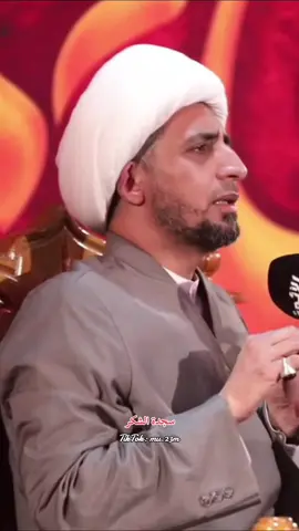 #الشيخ_علي_المياحي #الله #allah #قران_كريم #quran 