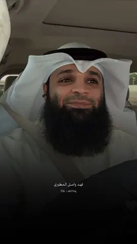 وَمضـه 💡#ذكر #فهد_واصل_المطيري #صلوا_على_رسول_الله #رضيت_بالله_ربا_وبالاسلام_دينا 