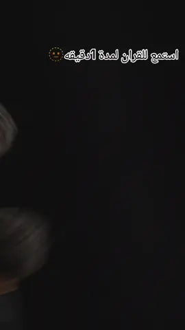 #النمر_اول_ما_بيظهر_يخض🐅🐅 #جاحد🔥🔥 #مليون_مشاهدة❤ 