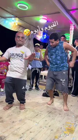 #احمدالفيومي❤ 