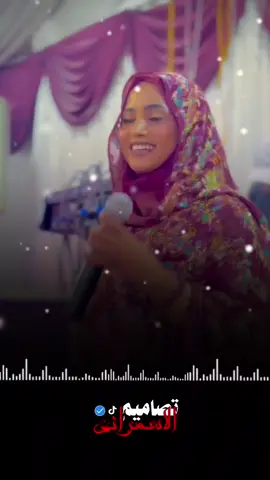 #المصمم_الاسمراني #مليون_مشاهدة❤ #فهيمه_عبدالله💛✨ #العالم_الصيني_ما_له_حل😅