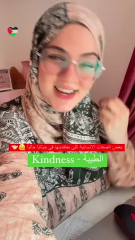 Follow for more ♥️