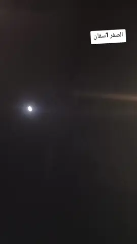 هاذ لحلال لعيون لكويت😂😂@مستر @♬حـ͓̽ـيـ͓̽ـدٍرٍ ♔ 