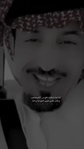 #القناص_الماهـر 