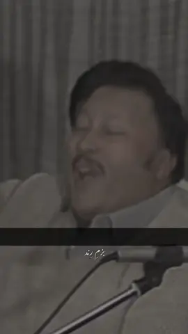 Fᴏʟʟᴏᴡ Wʜᴀᴛsᴀᴘᴘ Cʜᴀɴɴᴇʟ Lɪɴᴋ Iɴ Bɪᴏ 👇❤️‍🔥 #foryou #nusratfatehalikhan #qawwali #foryoupage #500k 