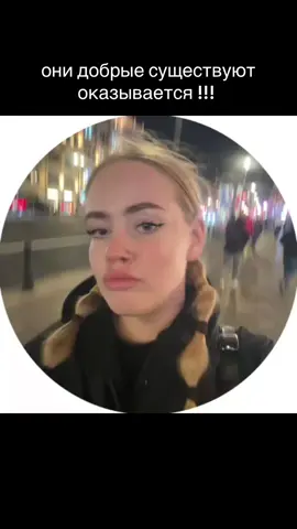 ХААХАХАХАХХА Я КЛЯНУСЬ МЕЧТАЛА О ВИДЕО С КАВКАЗЦЕМ ОНИ МЕНЯ ВСЕ СЛАЛИ КОГДА ЕГО УВИДЕЛА ДУМАЛА ОН ЗЛОЙ А ОН ТАКОЙ МИМИМИ 
