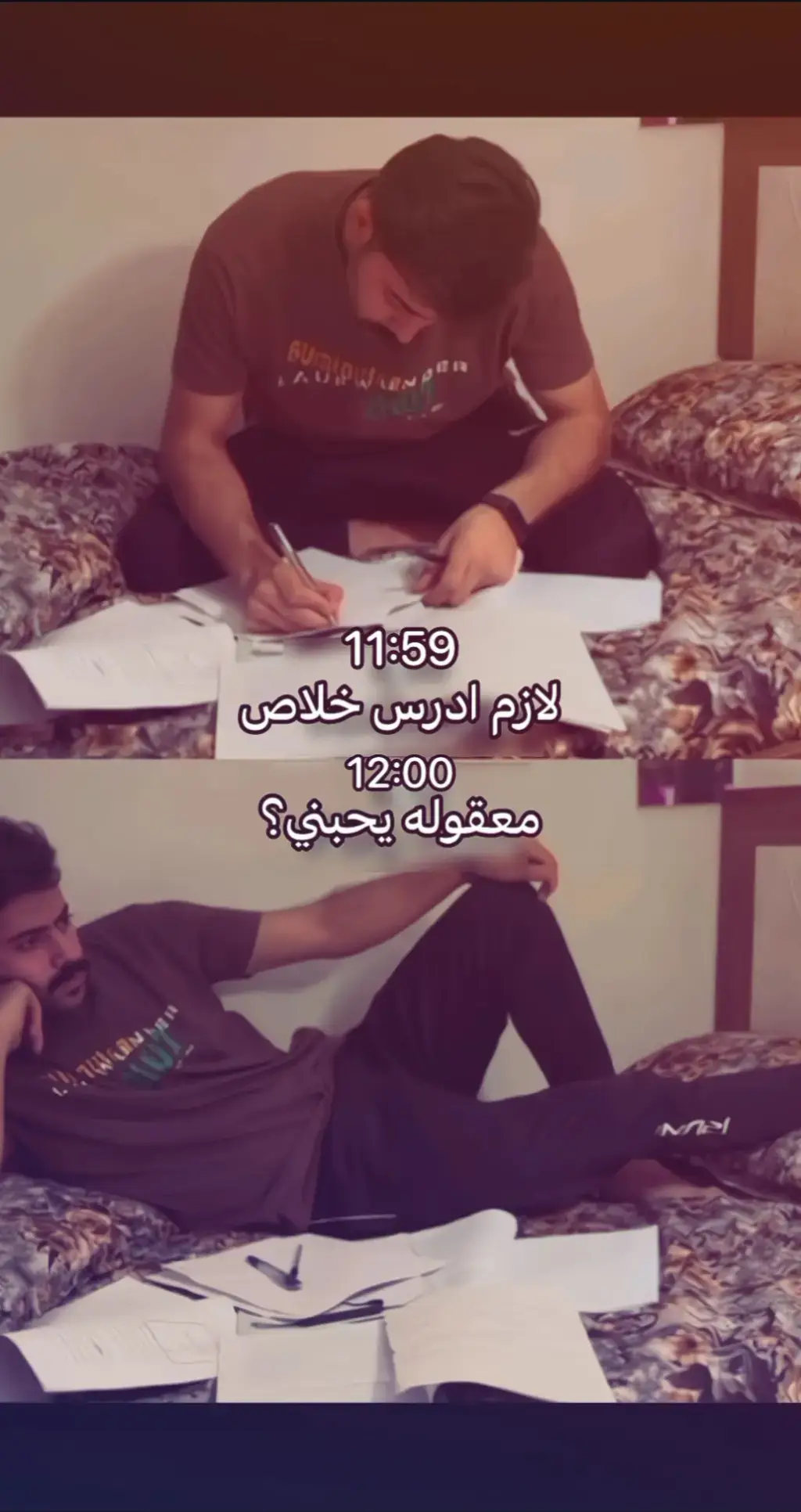 #الخليل_بيت_لحم_رام_الله_نابلس_جنين #مالي_خلق_احط_هاشتاقات🧢 #الشعب_الصيني_ماله_حل😂😂 