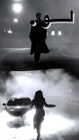 نقطَه نسألك . #تصميم_انستا #عبدالعزيز_الدرسي