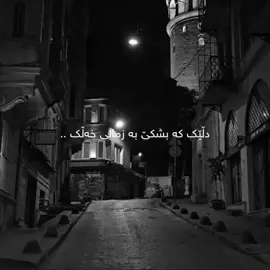 9:18🖤.#tiktok #actives? #hashtag #fypシ #foryou 