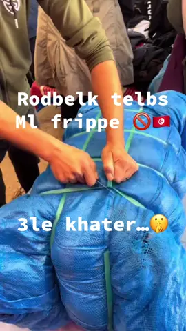 Akhlet 3le racing jacket 😱🫵  #racingjacket #fyp #tunisia🇹🇳 #moto #viral   