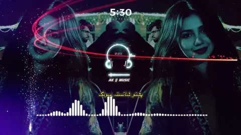 SHAH FAROOQ PASHTO FULL SONG 🎧 #foruyou #foryoupage❤️❤️ #unfreezed_my_id_tiktok #bestsong #1m 