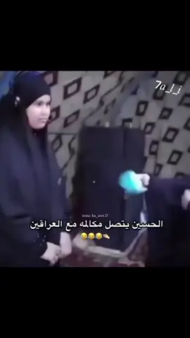 الجهل وما ادراك ما الجهل #fffffffffffyyyyyyyyyyypppppppppppp #مالي_خلق_احط_هاشتاقات #ہ ̷ہ̷ہ̷ہ̷ہ̷ہ̷ہ̷ہ̷ہ̷