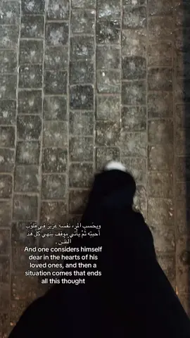 #درنه_ليبيا #SALMA 