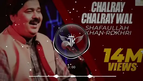 CHALRAY CHALRAY WAL ❤️🎧FULL SARAIKI TRENDING SONG #fyp #frypgシ #fullsong #song #foryoupage 🥹🥀❤️🎧 
