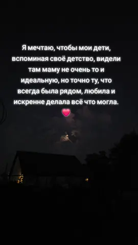 #подписывайтесьдрузья👌🤝✊🤜🤛✊ 