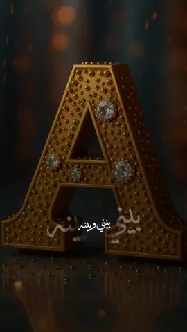 #CapCut #a #zozoroz8 #اكسبلور #لايكات 