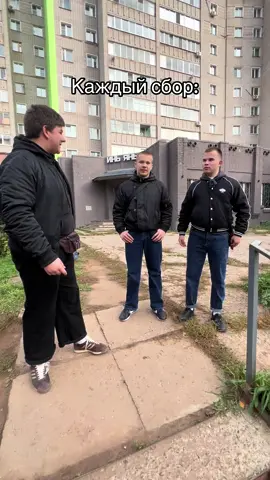 ТГК-Бурая берлога 🐻